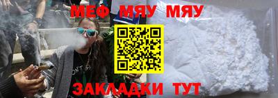 не бодяженный Беслан