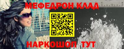 не бодяженный Беслан
