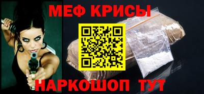 дистиллят марихуана Берёзовский