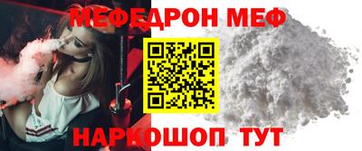 индика Волгодонск