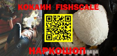 не бодяженный Беслан