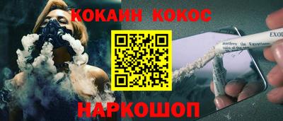 дистиллят марихуана Берёзовский