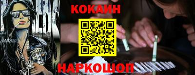 дистиллят марихуана Берёзовский