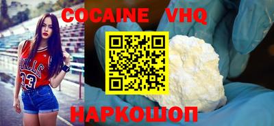 не бодяженный Беслан