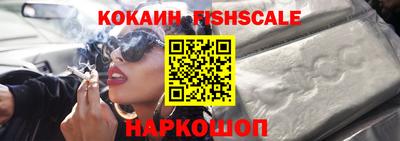 не бодяженный Беслан