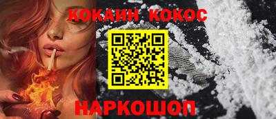 дистиллят марихуана Берёзовский
