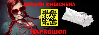 не бодяженный Беслан