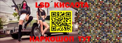 не бодяженный Беслан