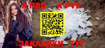 не бодяженный Беслан