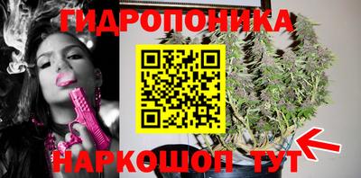 не бодяженный Беслан
