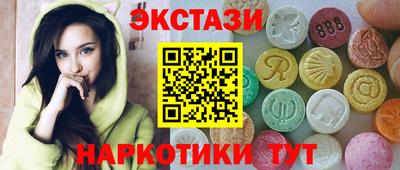 дистиллят марихуана Берёзовский