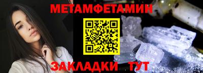 дистиллят марихуана Берёзовский
