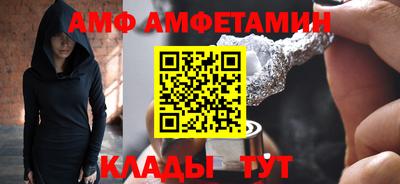 не бодяженный Беслан