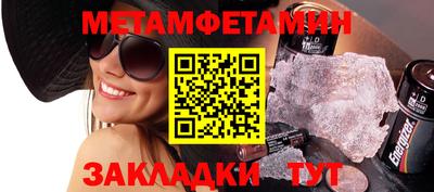 дистиллят марихуана Берёзовский