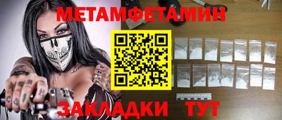 дистиллят марихуана Берёзовский