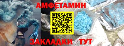 не бодяженный Беслан