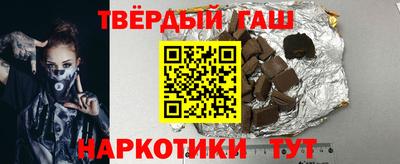 дистиллят марихуана Берёзовский