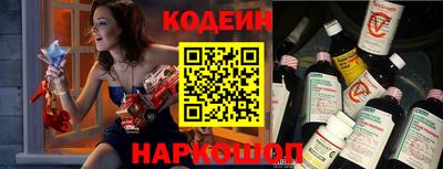 не бодяженный Беслан
